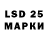MDMA кристаллы Natali Zhiglova