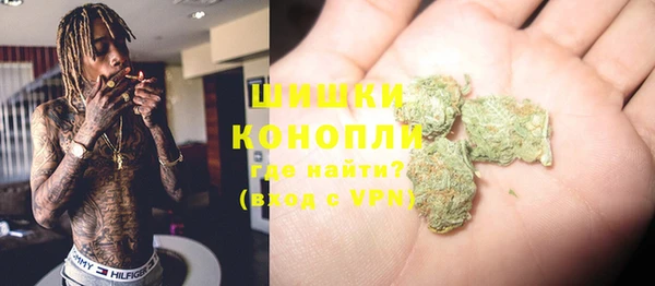 первитин Алексин