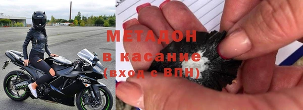 первитин Алексин