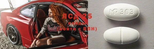 дурь Алзамай