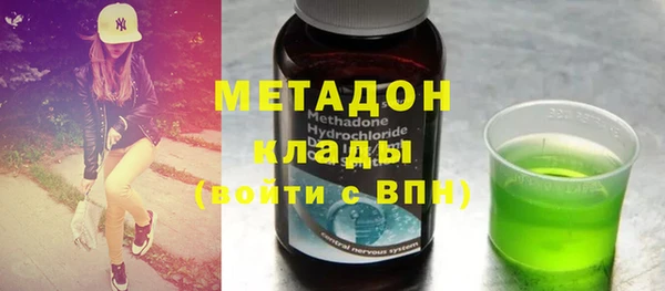 первитин Алексин