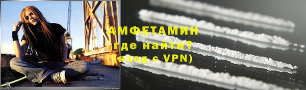 ГАЛЛЮЦИНОГЕННЫЕ ГРИБЫ Алексеевка