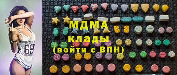 первитин Алексин