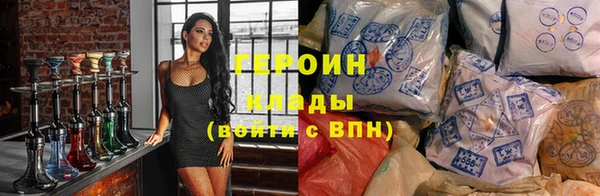 дурь Алзамай
