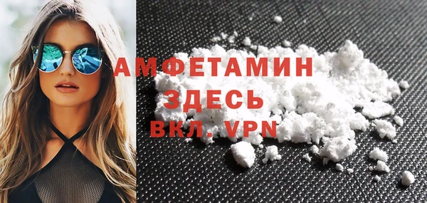 ГАЛЛЮЦИНОГЕННЫЕ ГРИБЫ Алексеевка