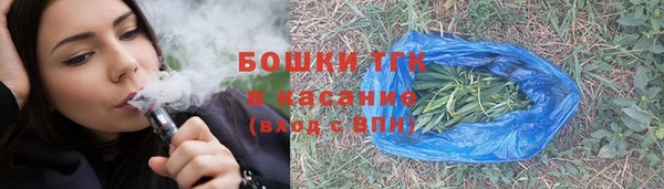 первитин Алексин