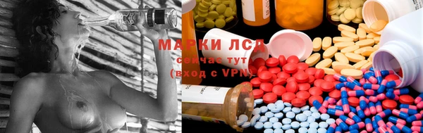 первитин Алексин