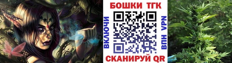 kraken зеркало  где купить наркотик  Ардатов  Шишки марихуана VHQ 